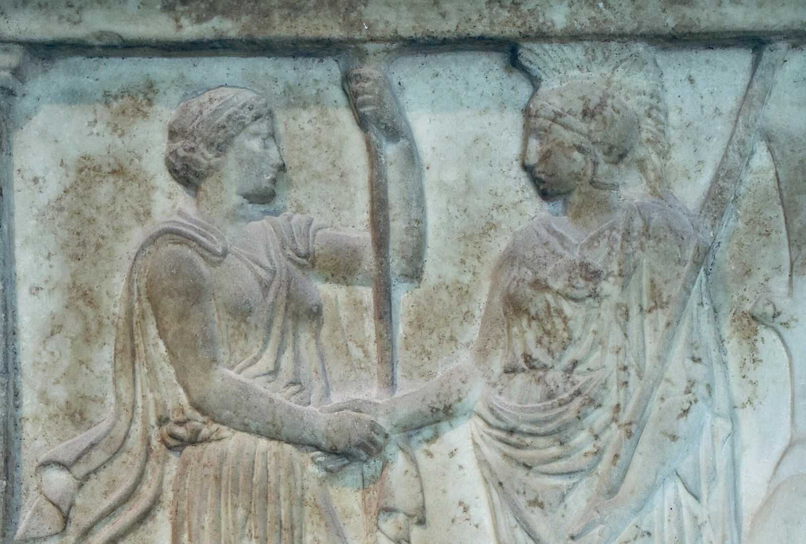 Ancient Greek museum plaque